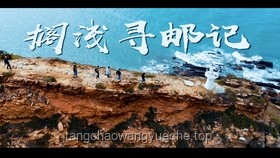 你一直坚持热爱的事情是什么？坚持了多久？